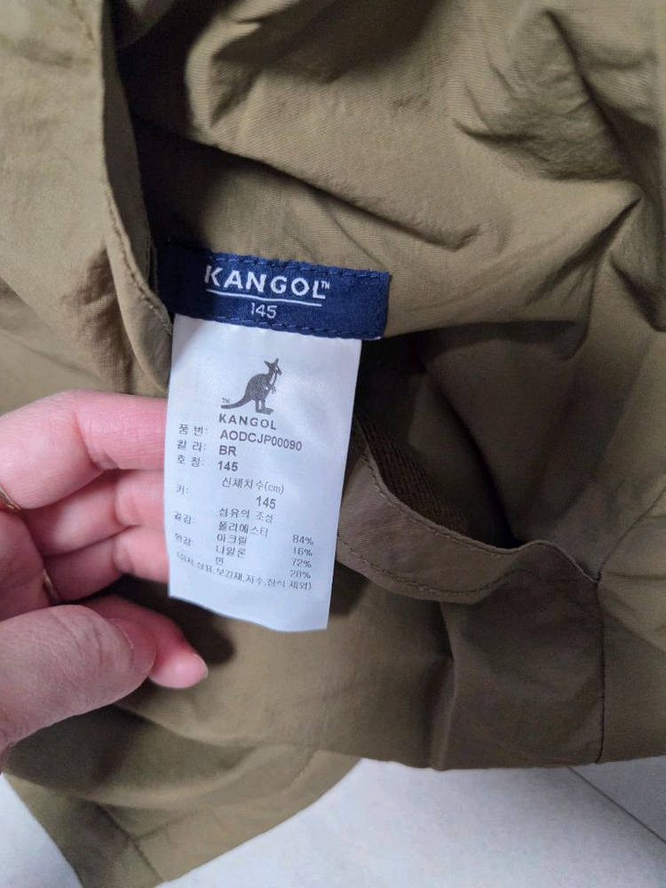 캉골키즈 양면(리버서블)후리스 점퍼 145사이즈.--6