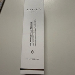 라비앙 아이스 스칼프앰플