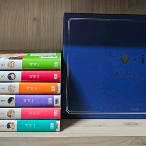 비의도적 연애담 1~6 + 외전 1~2 박스세트 ( 애니메이트 특전 + 코믹존 특전 )