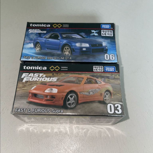 토미카 분노의 질주 스카이라인 GT-R / 수프라 세트 팝니다