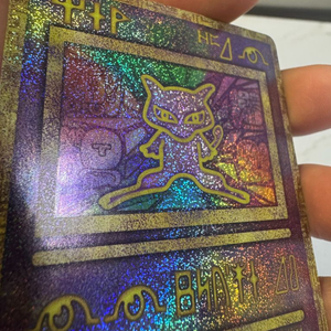 포켓몬 카드 고대뮤 매입글 이미지