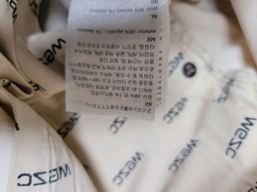 WESC 남자 Eddy 청바지 W33 L32 아이보리--18