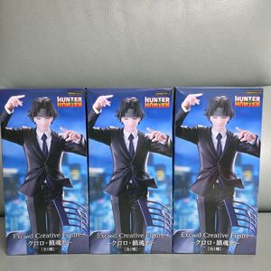 헌터x헌터 클로로 루실후르 피규어 레퀴엠 진혼곡 헌터헌터 이미지