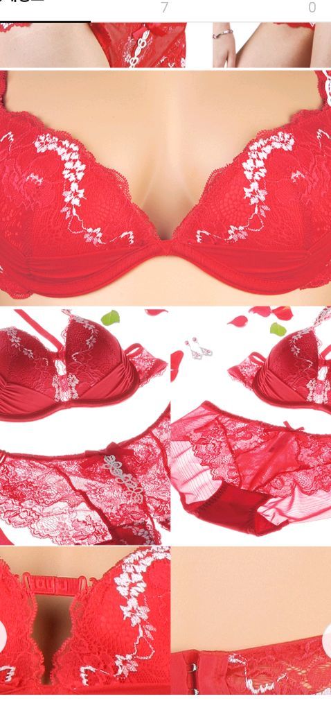 펜트하우스 란제리 로즈핑크 브래지어 75B, 75C 이미지