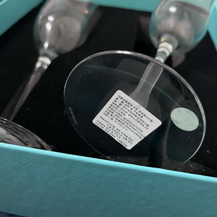 티파니 앤 코 와인잔--2