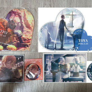 프세카 프로세카 아키토 토우야 생일 쿠지 아크릴 패널 아크릴 색지 캔뱃지 이미지