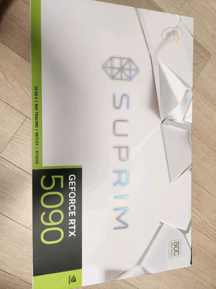 내용필독 msi rtx5090 슈프림 그래픽카드--1