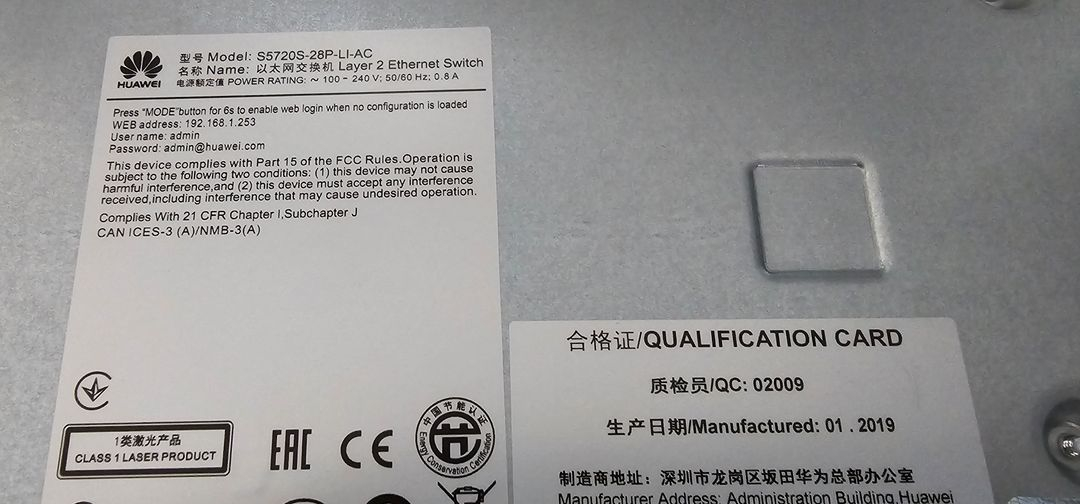 L2 화웨이이더넷스위치 S5720S-28P-LI-AC--3