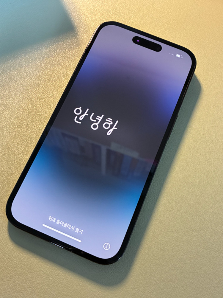 아이폰14프로 128기가 스페이스 블랙--8