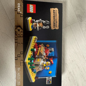 레고 40533 새제품 팝니다