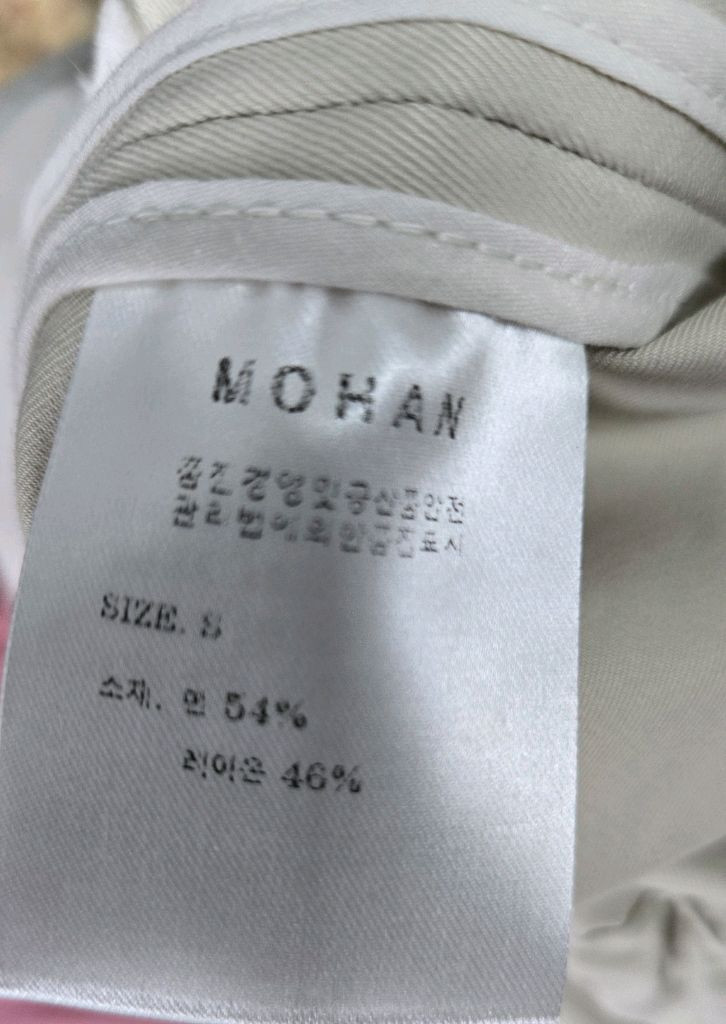 모한 숏트렌치자켓--5