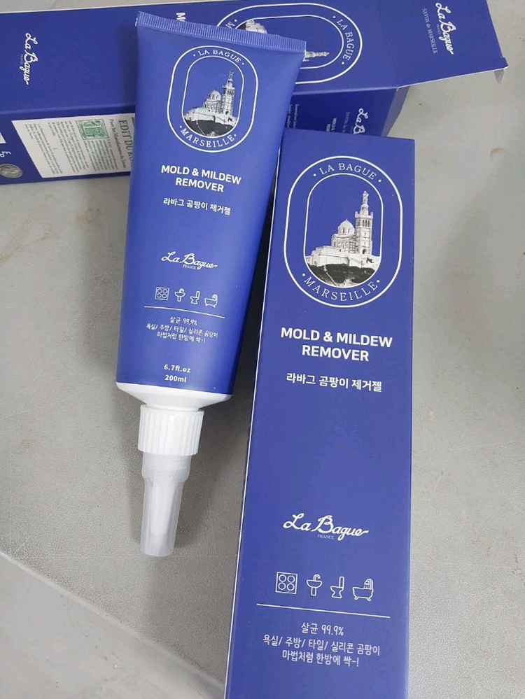 냄새없는 곰팡이절2개--2