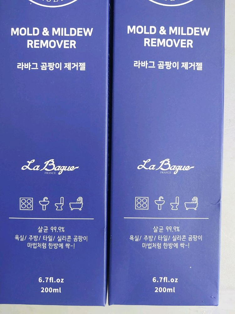냄새없는 곰팡이절2개--5