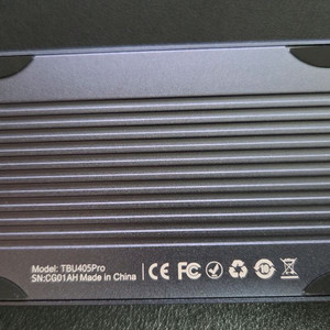 아카시스프로 TBU405PRO