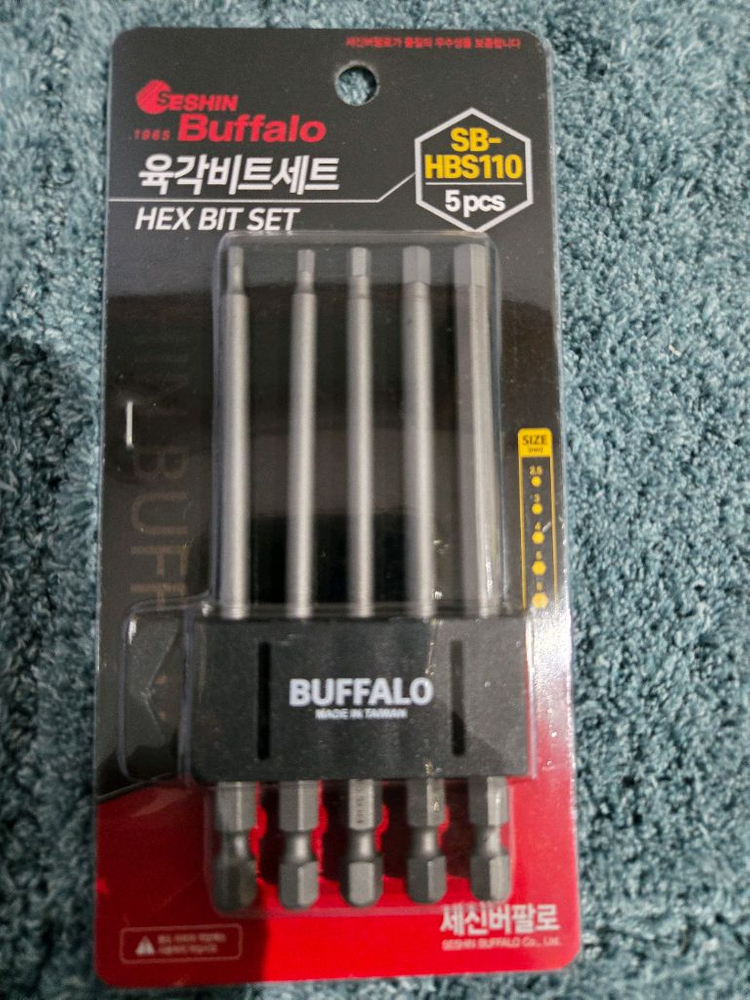 스텐리 18V충전 공구 4종. 교환가능--8