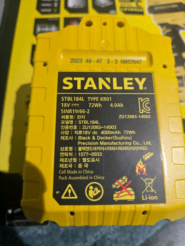 스텐리 18V충전 공구 4종. 교환가능--9