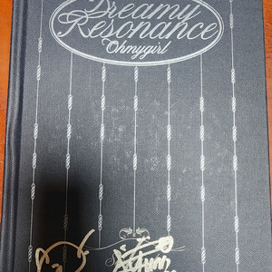 오마이걸 효정,승희 싸인앨범 이미지