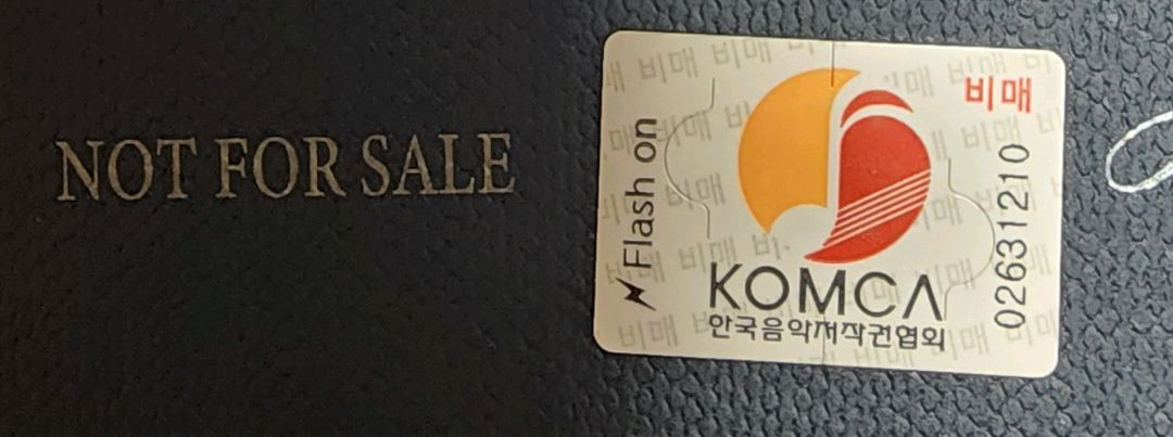 오마이걸 효정,승희 싸인앨범 이미지