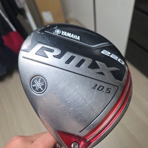 야마하 리믹스 220 드라이버