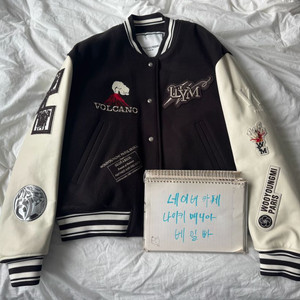 48)우영미 볼케이노 바시티 자켓 브라운