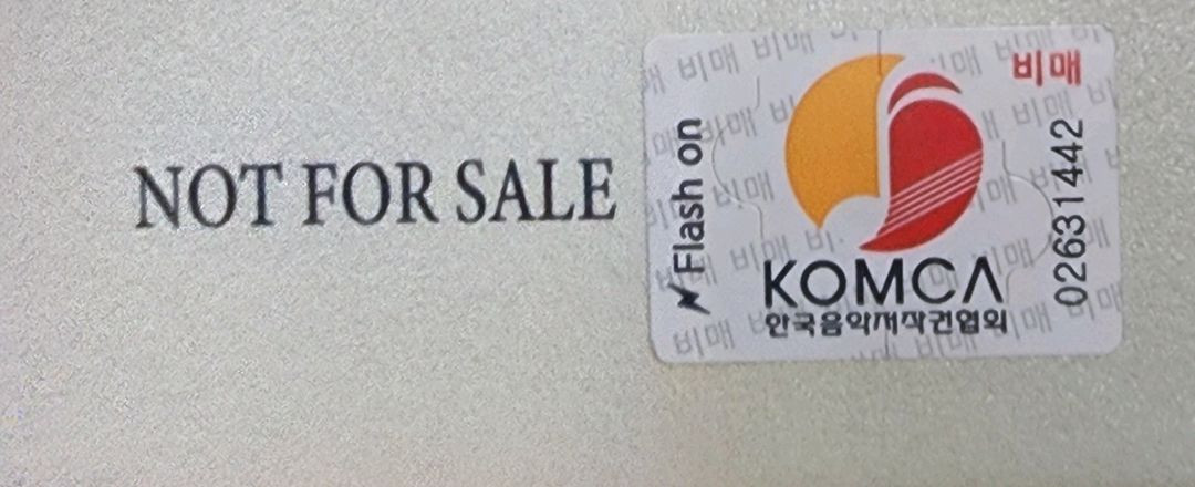 오마이걸 효정,승희,미미 싸인앨범 이미지