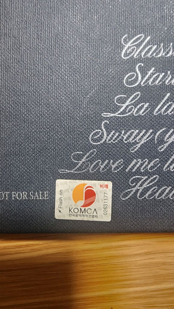 오마이걸 싸인앨범 이미지