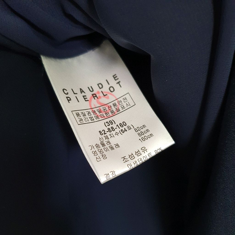 끌로디피에로 더블버튼 하객원피스--6