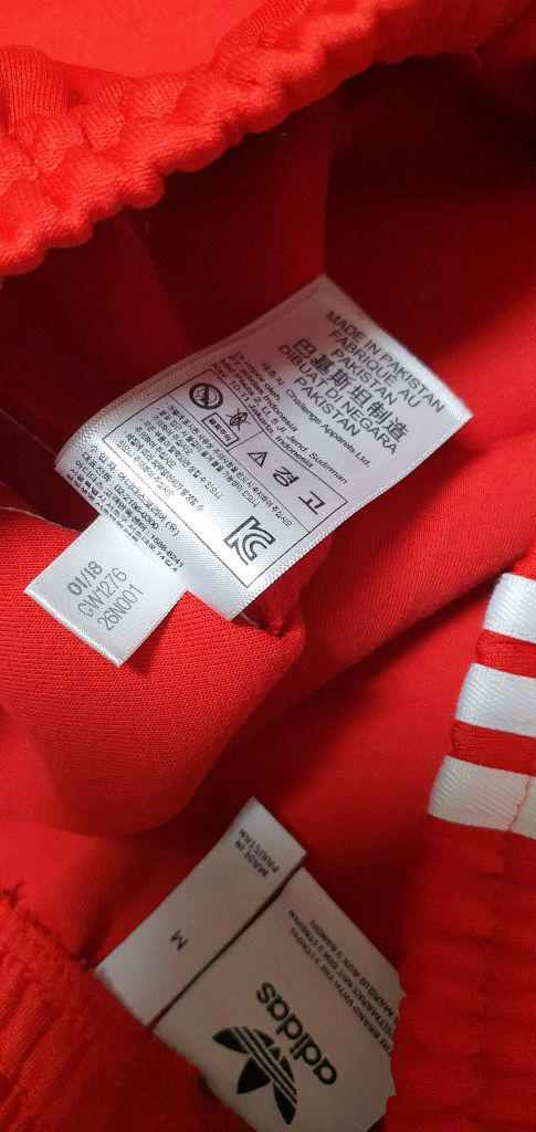 남.30-31) 아디다스 남성 트레이닝 바지/ 아디다스 슈퍼스타 트랙팬츠, 헬스 웨이트--3