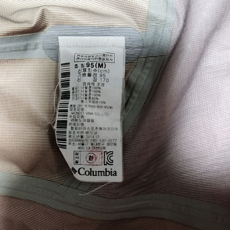 콜롬비아 바람막이.여성용--9