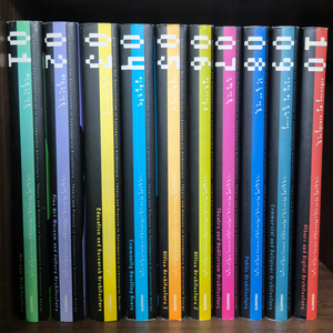 건축용도별 현대건축 1~10 전권