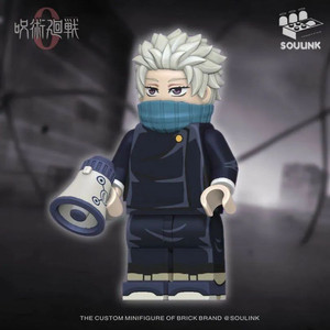 레고 커스텀 주술회전 소울링크 이누마키 토게