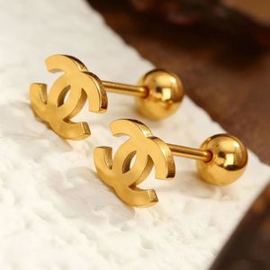 샤넬 CC 로고 귀걸이