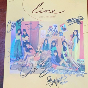 유니티 싸인앨범 이미지