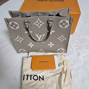 루이비통 온더고 mm 크렘색상