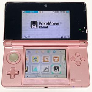 닌텐도 3ds 핑크 순정 포켓무버 포켓몬뱅크 구작다수