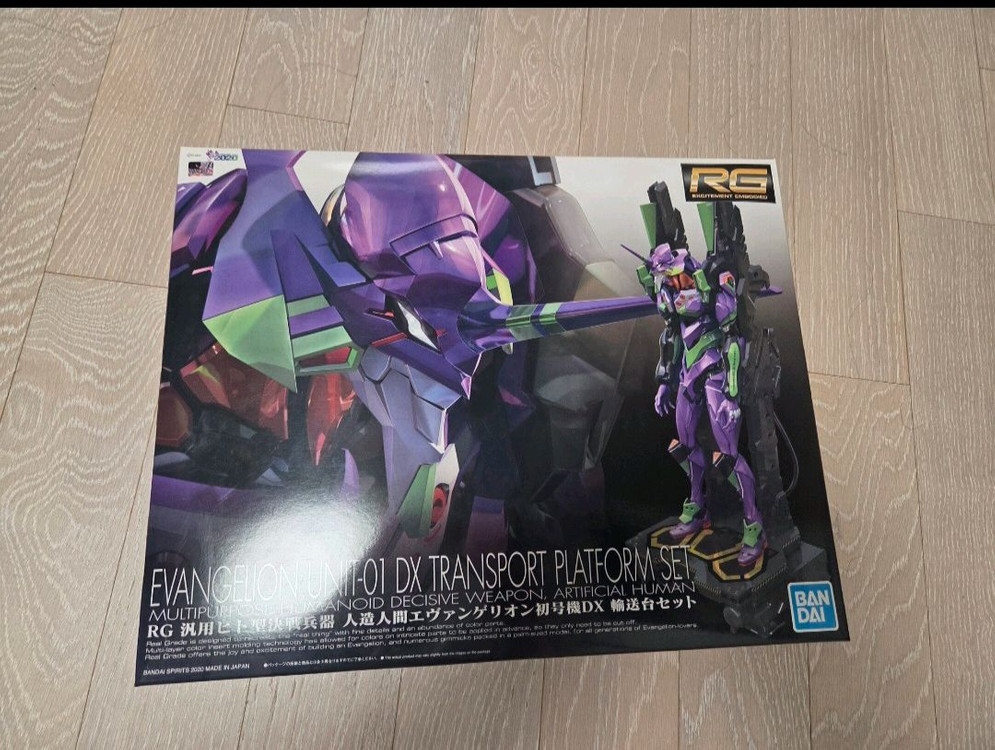 MG,RG,HG등 다양하게 팝니다--1