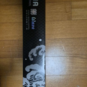 아쿠아 컨트롤 플러스 웨이브 마우스 장패드