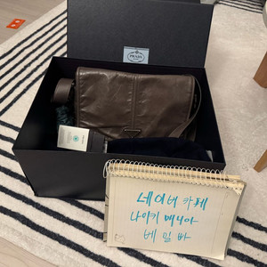 프라다 레더 숄더백 (크로스백) 브라운 이미지