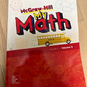 마이매쓰G1 my math G1-2