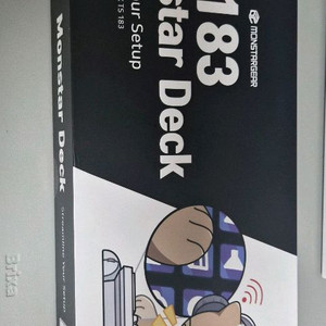 모니터덱 게이밍 키보드 ts183