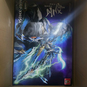 모터뉴클리어 조운 미개봉 8 팝니다