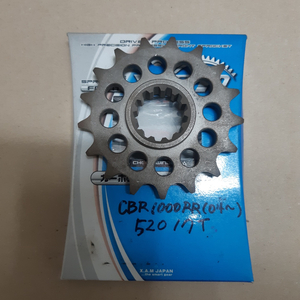 XAM 혼다 CBR1000RR 04~ 17T 520 컨버터 사이즈 판매 합니다 이미지