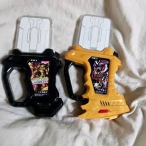 가면라이더 이그제이드 가샤트들