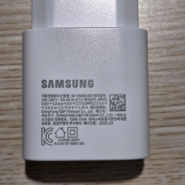 삼성 무선충전 듀오 EP-p5400--1