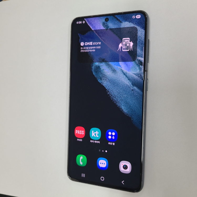 .갤럭시 S21 블랙 256G KT 가성비폰 044518--1