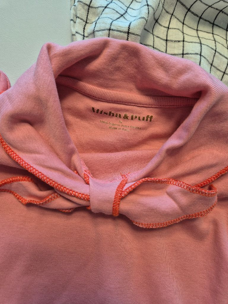 미샤앤퍼프 수어플룸 롬퍼 캡 5y--5