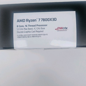AMD 라이젠7-5세대 7800X3D 라파엘 멀티팩정품 (새제품) 이미지