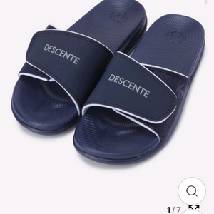 데상트 템퍼 슬라이드 슬리퍼 240