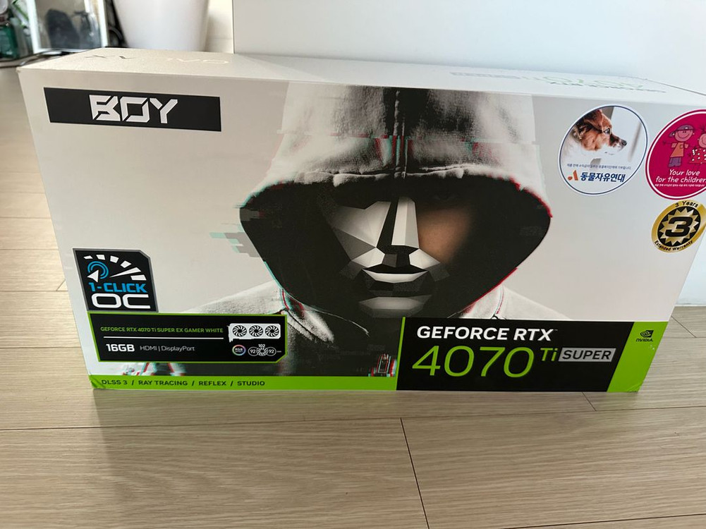 리안리 하이엔드 PC 데스크탑 본체 64gb ram, ssd 2tb ..--1