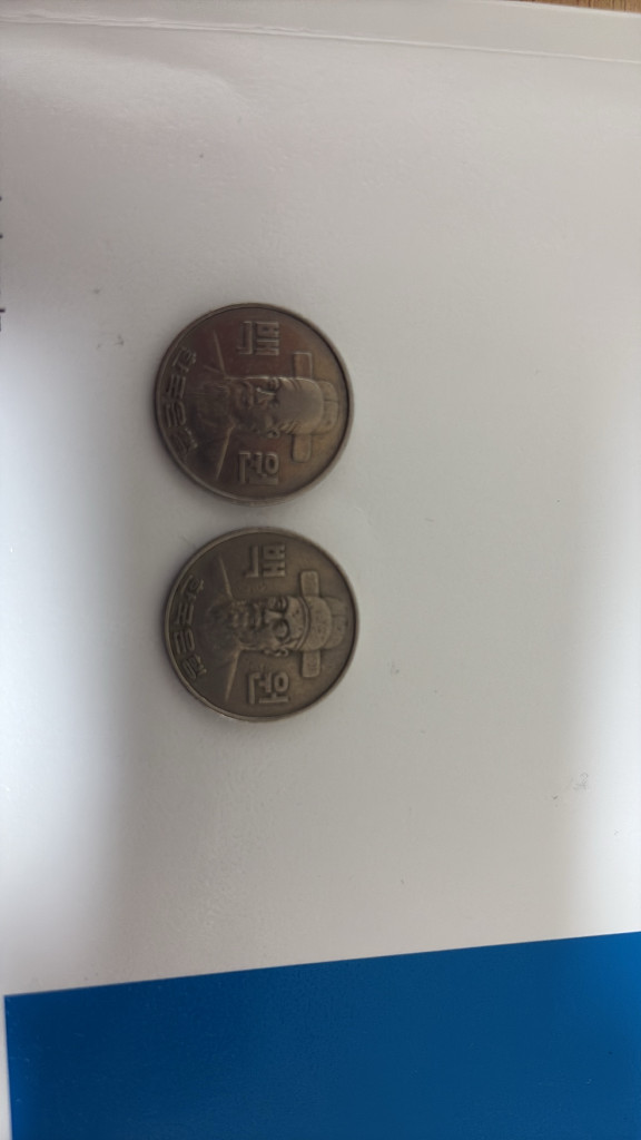 1982년 100원 동전 2개 세트 이미지